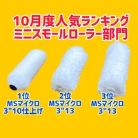 画像1629