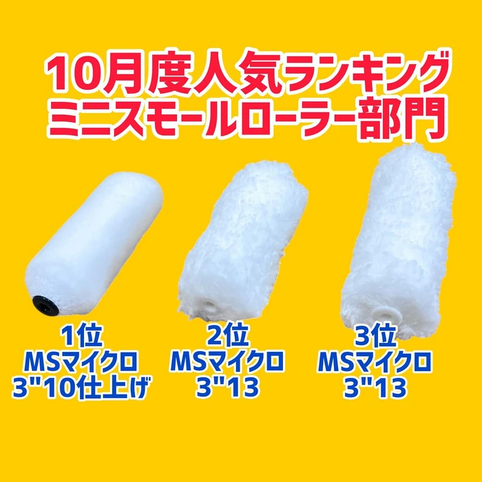 画像1629