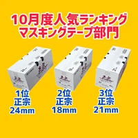 画像1631