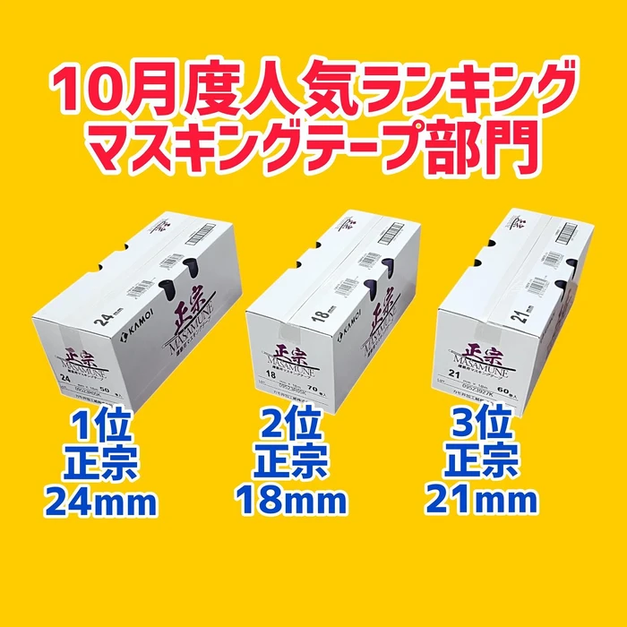 画像1631