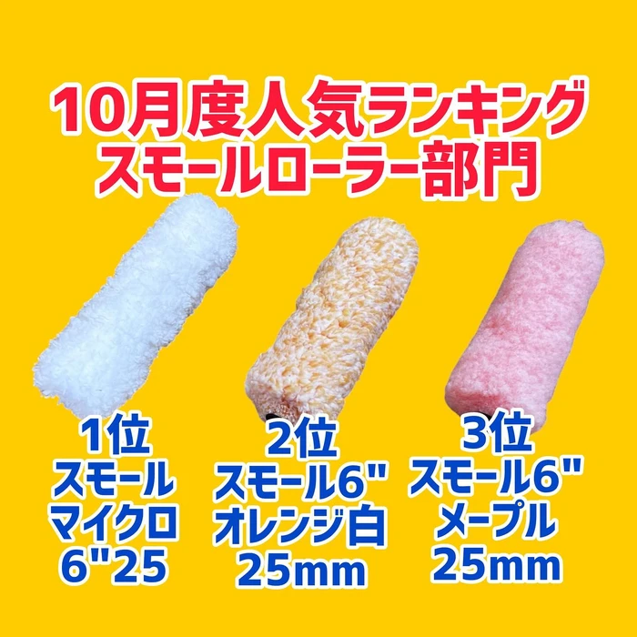 画像1633