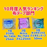 画像1635