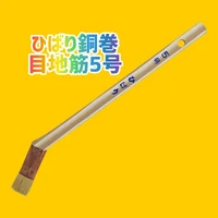 画像1637