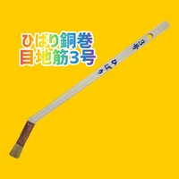 画像1638