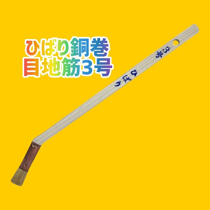 画像1638