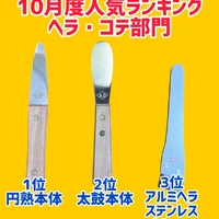 画像1646