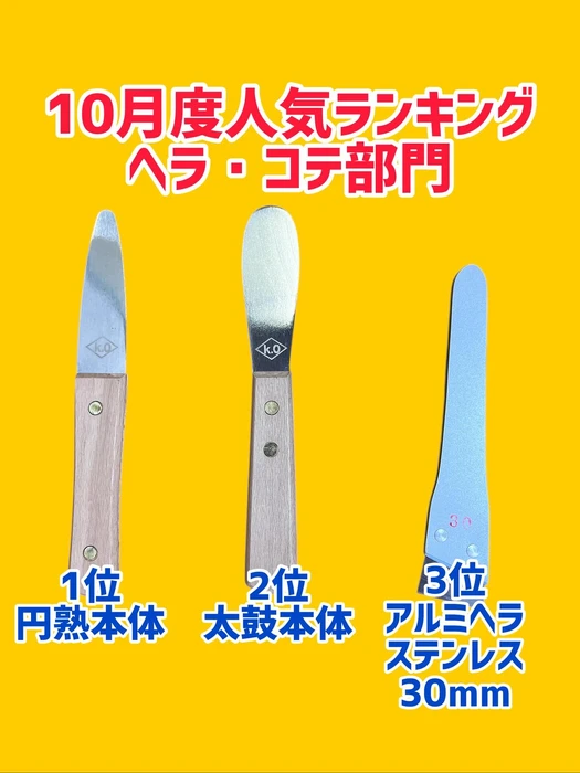 画像1646