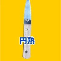 画像1647