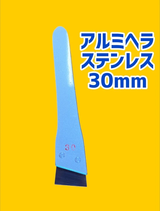 画像1649