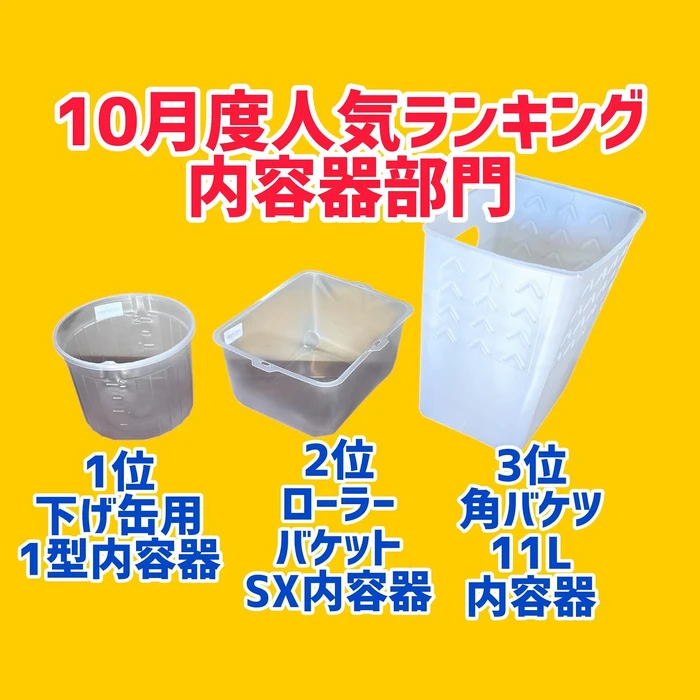 画像1665
