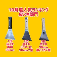 画像1674