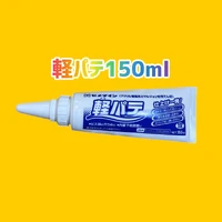 画像1691