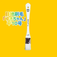 画像1694