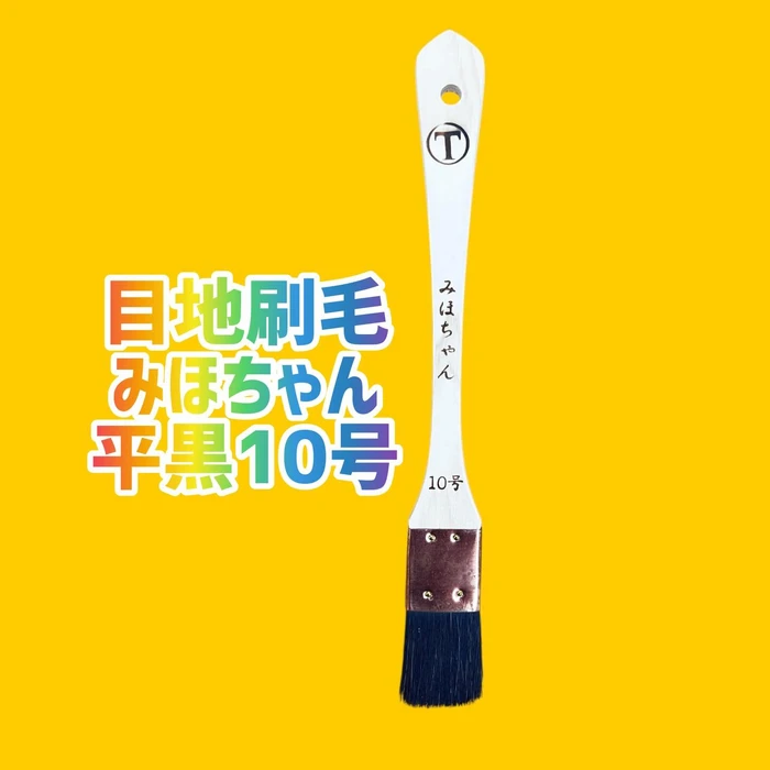 画像1705