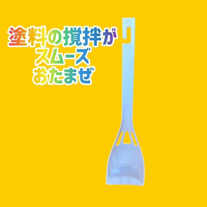 画像1710