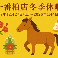 画像1721