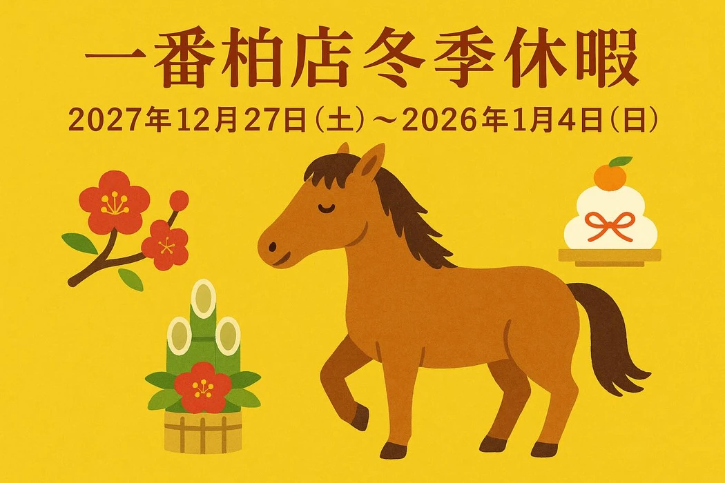 画像1721