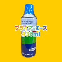 画像1723