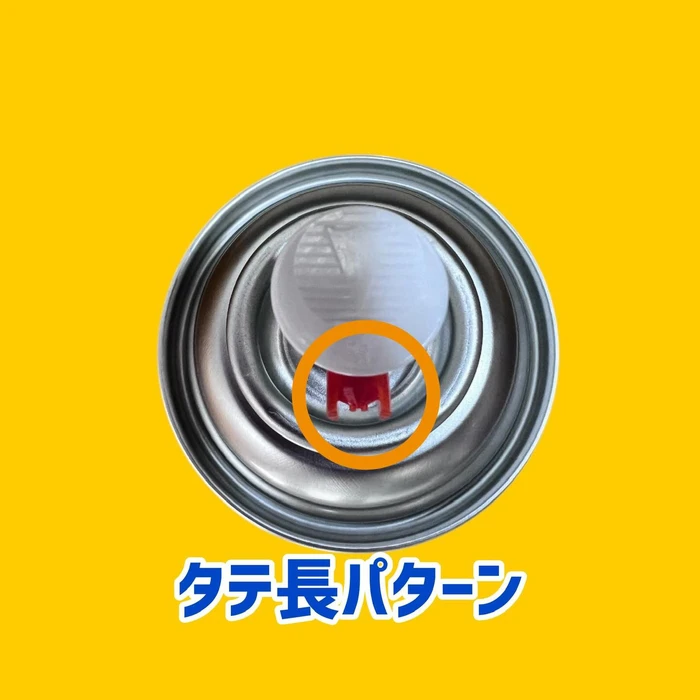 画像1724