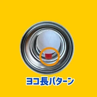 画像1725