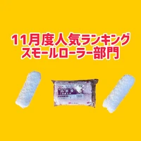 画像1739