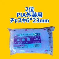 画像1741
