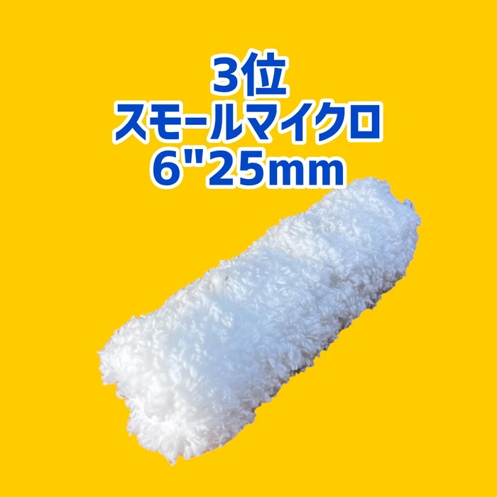 画像1742