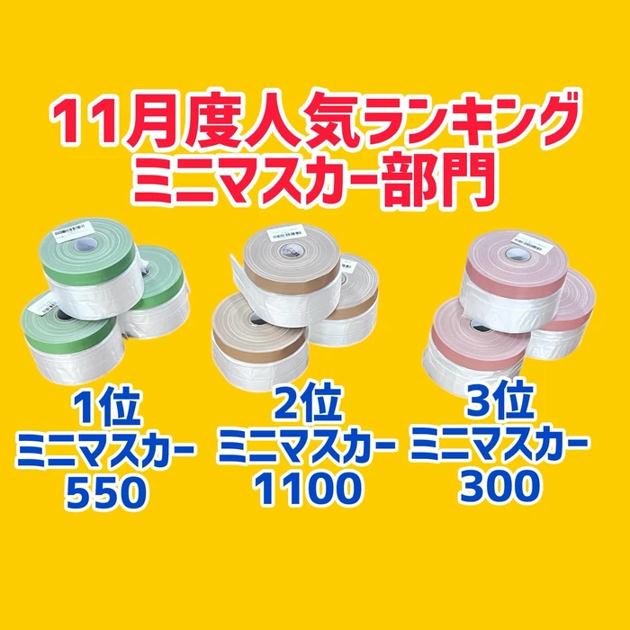 画像1753