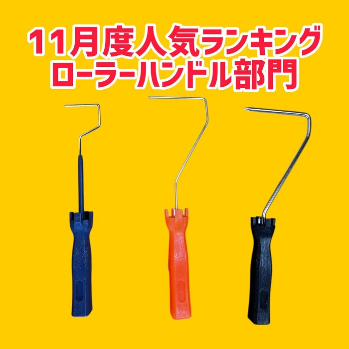 画像1755