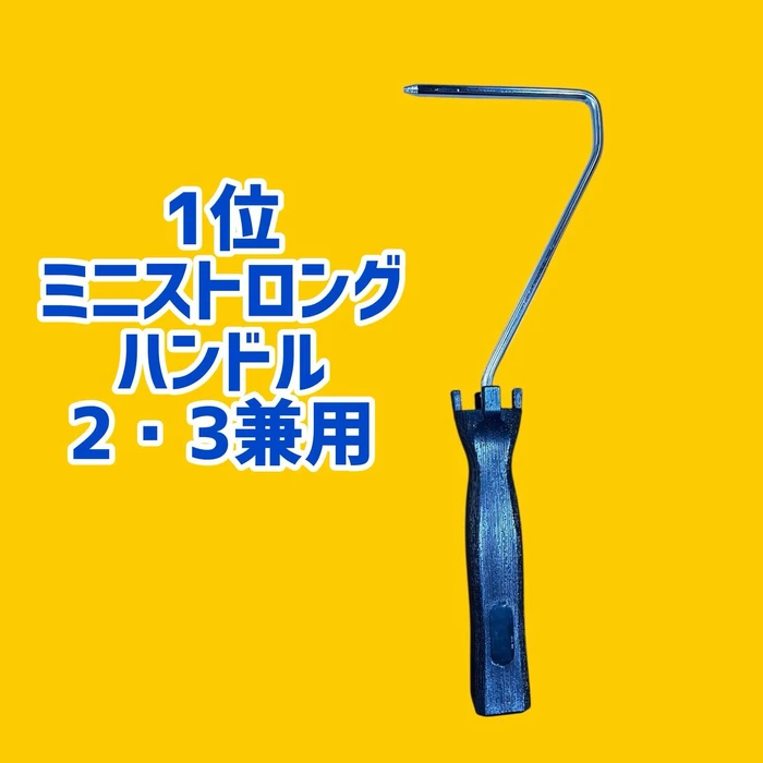 画像1756