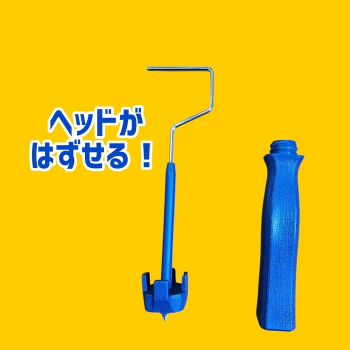 画像1757