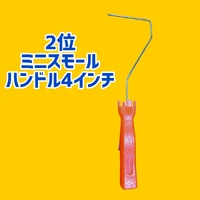 画像1758