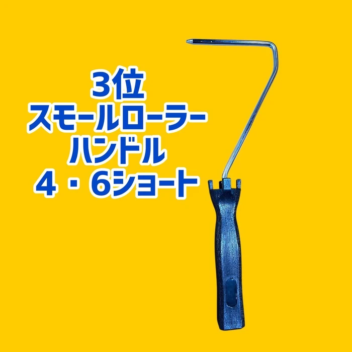 画像1759