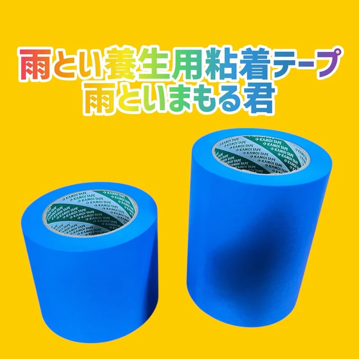 画像1768