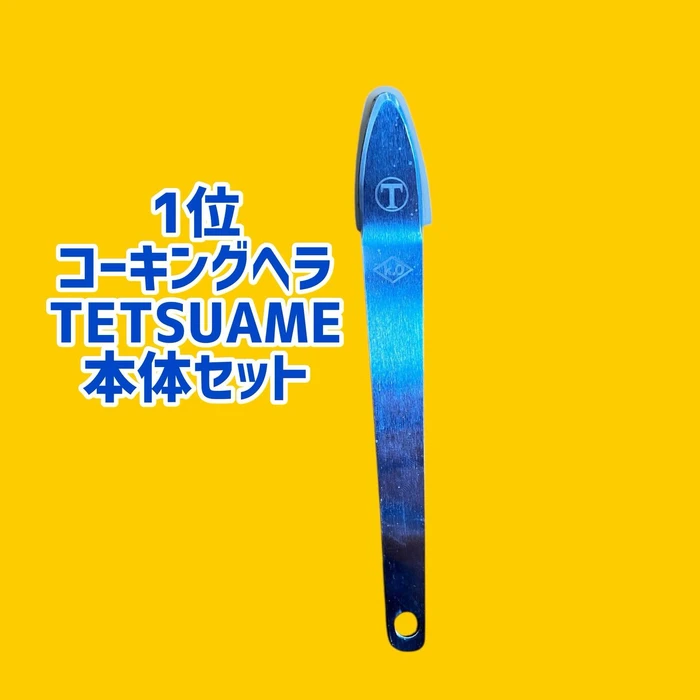 画像1775