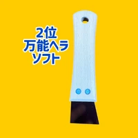 画像1779
