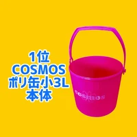 画像1783