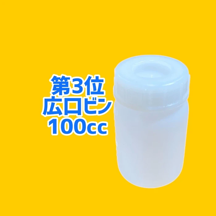 画像1785