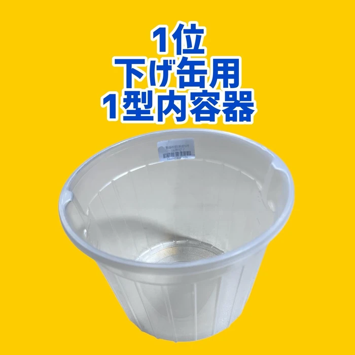画像1789