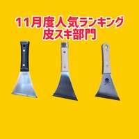 画像1802