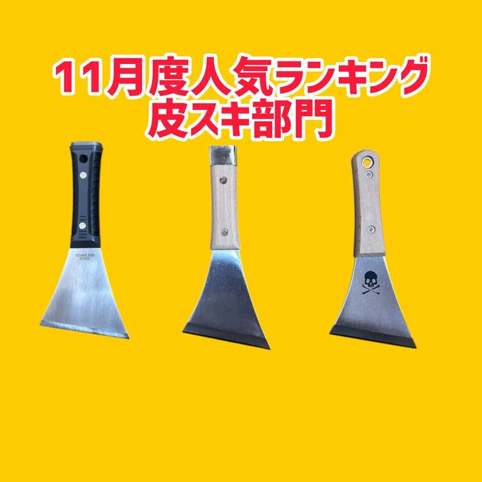 画像1802