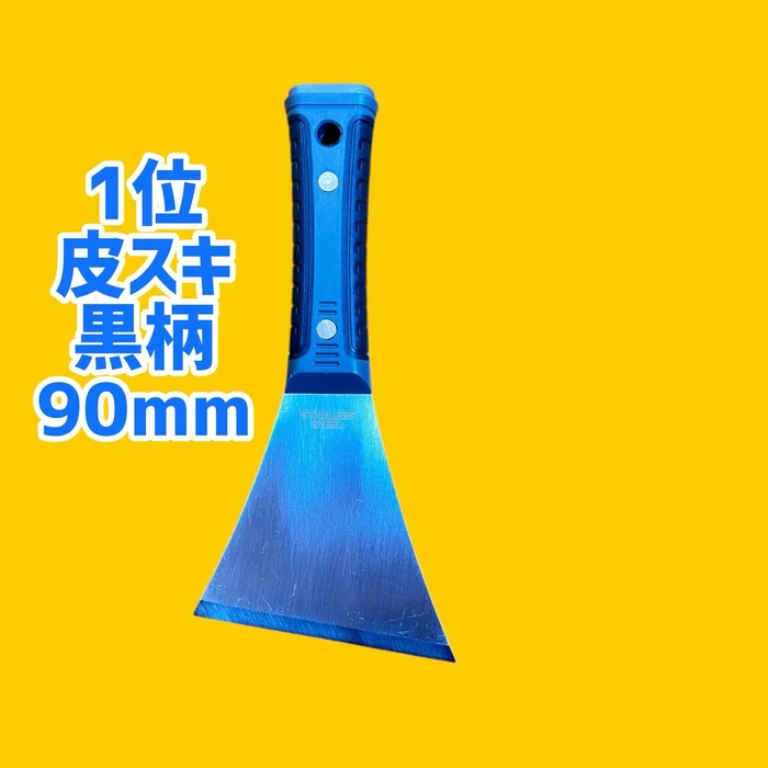 画像1803