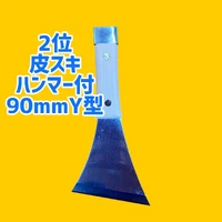 画像1804