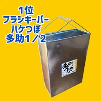 画像1825
