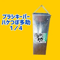 画像1827