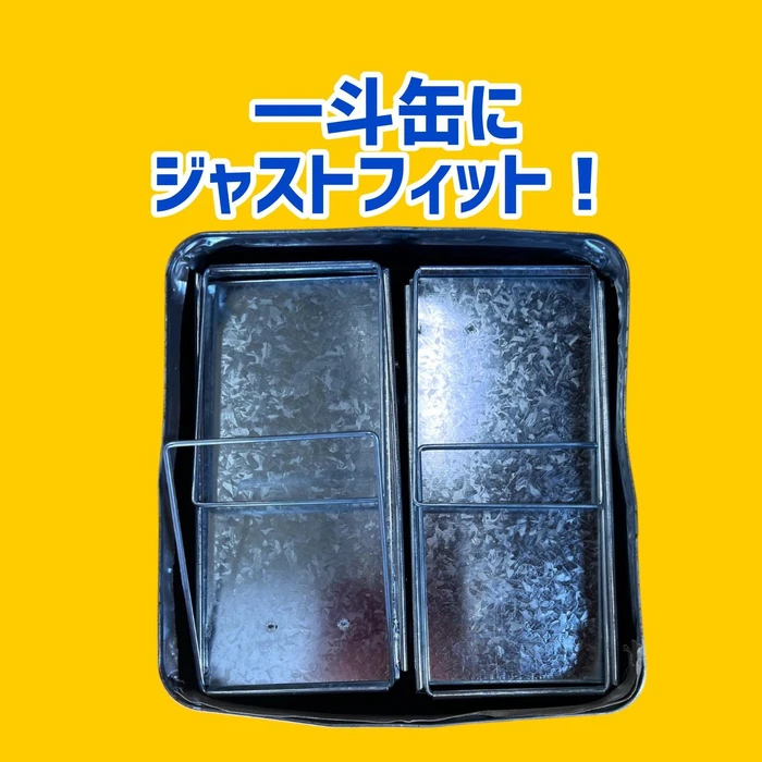 画像1828