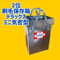 画像1829
