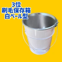 画像1832