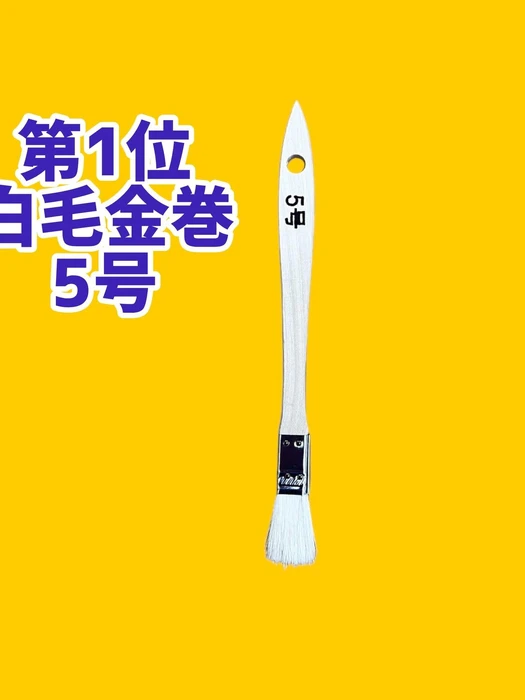 画像1850