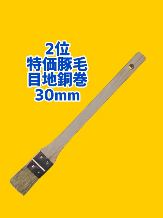 画像1851